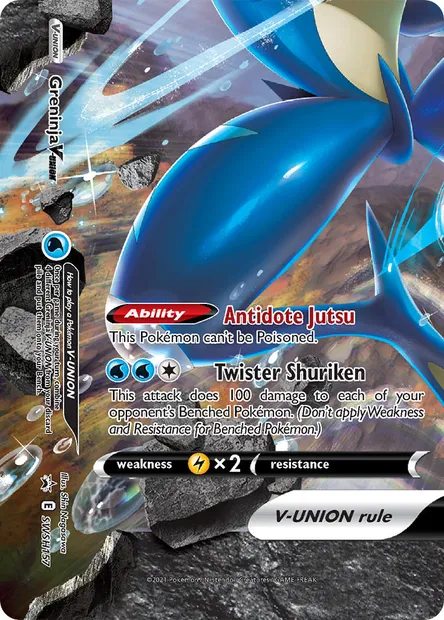 Greninja V-UNION, Pokémon card SWSH 157 — SWSH Black Star Promos set