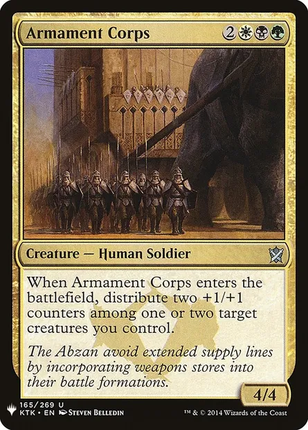 Armament Corps, Magic card PLST KTK-165 — The List set
