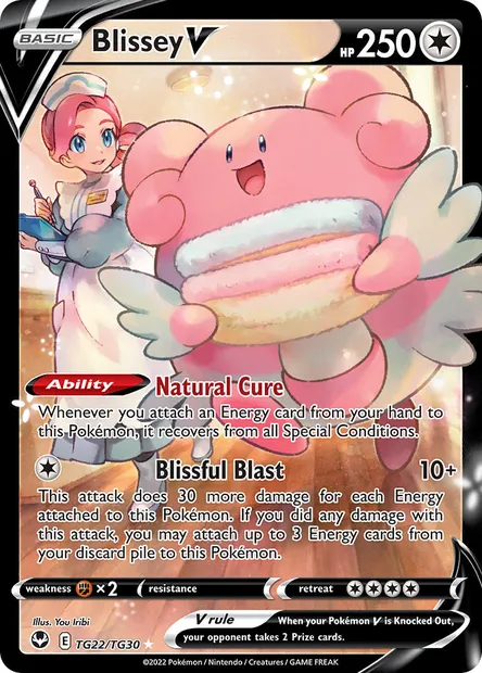Blissey V, Pokémon card SIT TG22 — Silver Tempest set