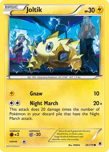Joltik, Pokémon card PHF 26 — Phantom Forces set