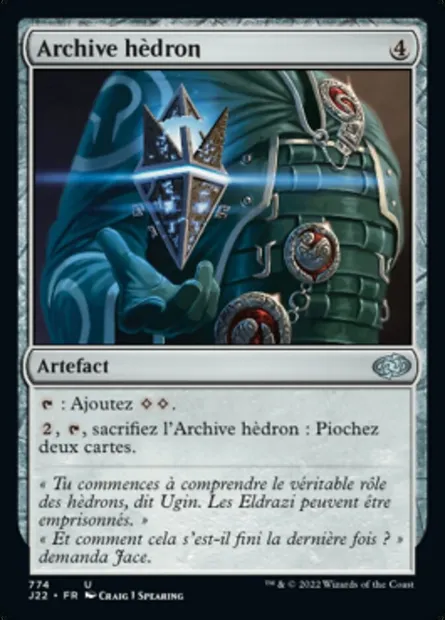 Archive hèdron, carte Magic J22 774 — extension Jumpstart 2022