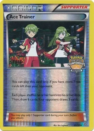 Ace Trainer, Pokémon card LGP 069sa — League Promos set