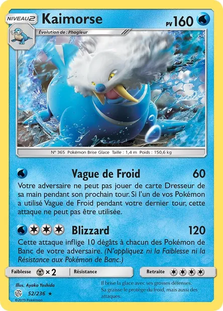 Kaimorse, carte Pokémon CEC 52 — extension Éclipse Cosmique