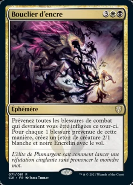 Bouclier d'encre, carte Magic C21 71 — extension Commander 2021