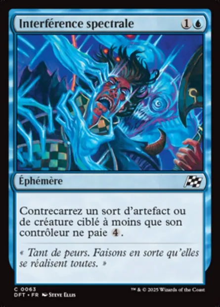 Interférence spectrale, carte Magic DFT 63 — extension Aetherdrift