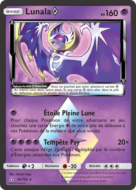 Lunala ◇, carte Pokémon UPR 62 — extension Ultra-Prisme