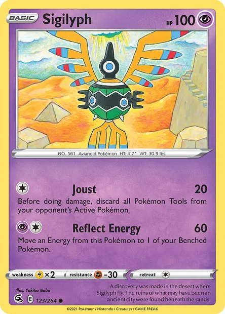 Sigilyph, Pokémon card FST 123 — Fusion Strike set
