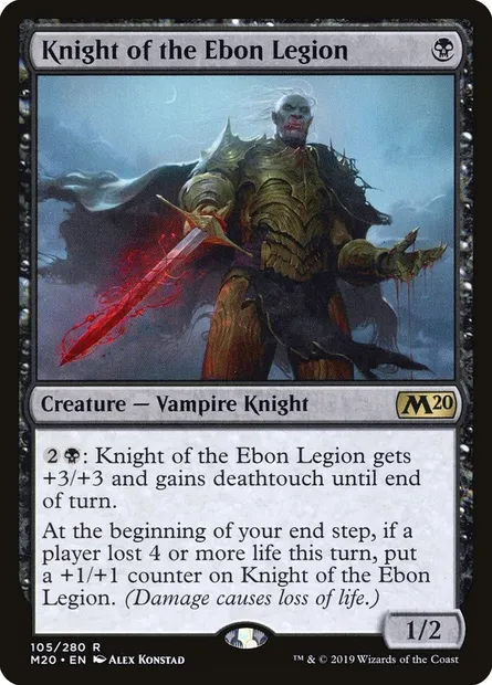 Knight of the Ebon Legion, Magic card M20 105 — Core Set 2020 set