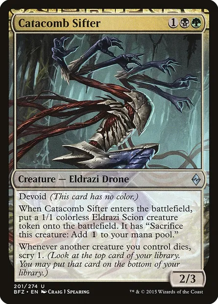 Catacomb Sifter, Magic card BFZ 201 — Battle for Zendikar set