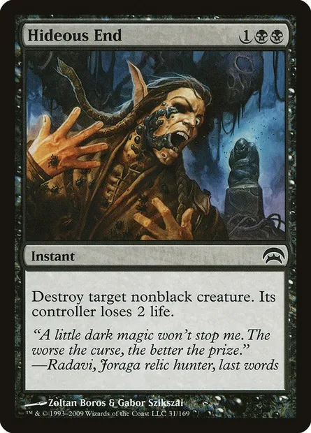 Hideous End, Magic card HOP 31 — Planechase set
