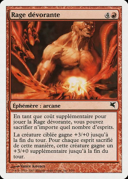 Rage dévorante, carte Magic PSAL C5 — extension Salvat 2005