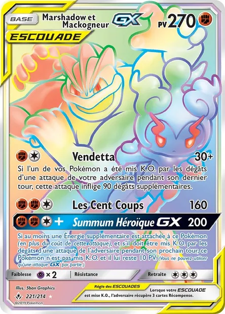 Marshadow et Mackogneur GX, carte Pokémon UNB 221 — extension Alliance Infaillible