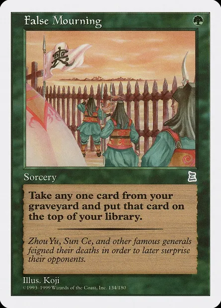 False Mourning, Magic card PTK 134 — Portal Three Kingdoms set