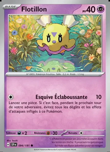 Flotillon, carte Pokémon SSP 094 — extension Étincelles Déferlantes