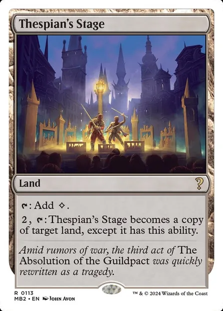 Scène de théâtre, carte Magic MB2 113 — extension Mystery Booster 2