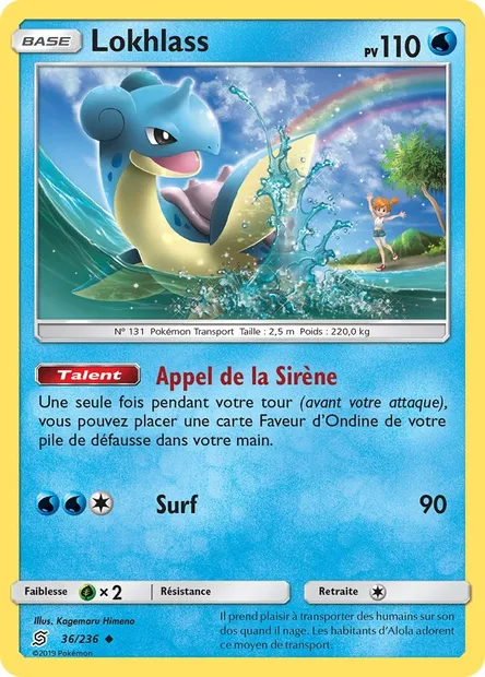 Lokhlass, carte Pokémon UNM 36 — extension Harmonie des Esprits
