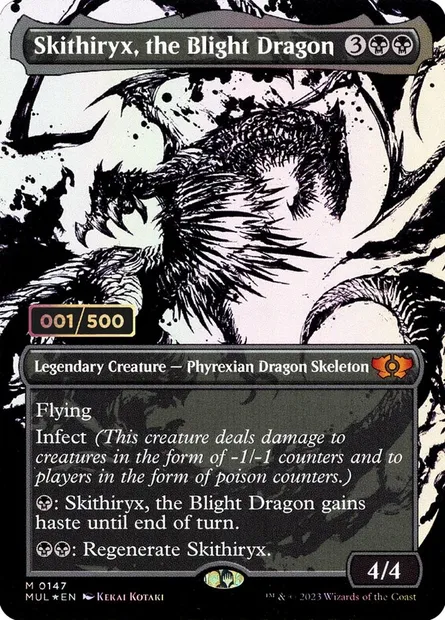 Skithiryx, the Blight Dragon, Magic card MUL 147z — Multiverse Legends set