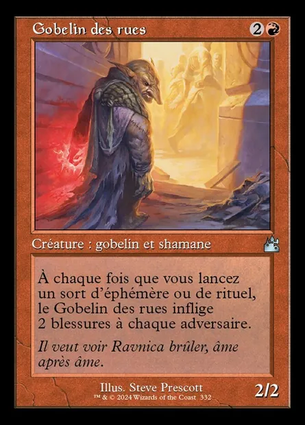 Gobelin des rues, carte Magic RVR 332 — extension Ravnica Remastered