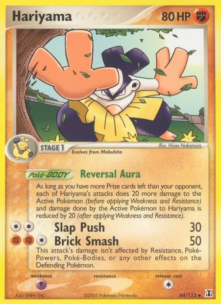 Hariyama, Pokémon card DS 44 — Delta Species set