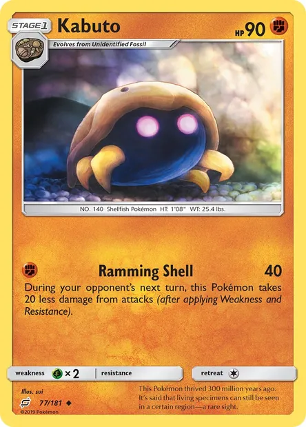 Kabuto, Pokémon card TEU 77 — Team Up set