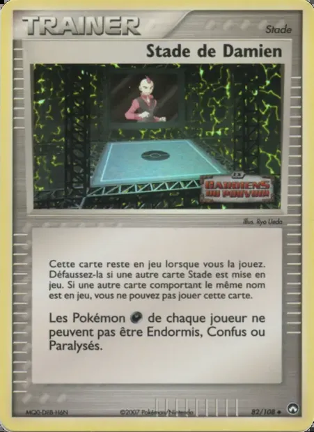 Stade de Damien, carte Pokémon PK 82 — extension EX Gardiens du Pouvoir