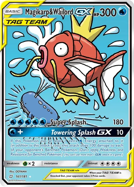 Magikarp & Wailord GX, Pokémon card TEU 161 — Team Up set
