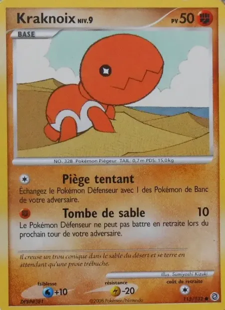Kraknoix, carte Pokémon SW 115 — extension Merveilles Secrètes