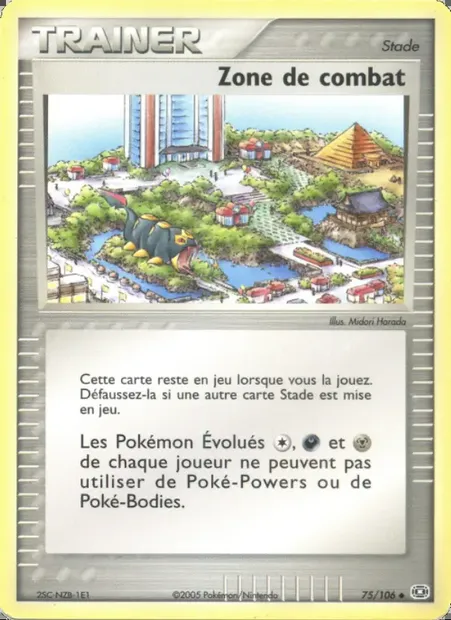 Zone de combat, carte Pokémon EM 75 — extension EX Émeraude
