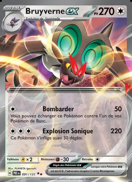 Bruyverne-ex, carte Pokémon PRE 091 — extension Évolutions Prismatiques
