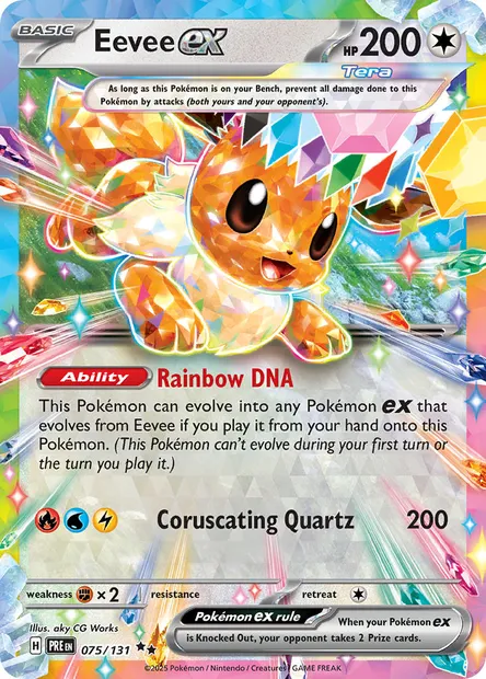 Eevee ex, Pokémon card PRE 075 — Prismatic Evolutions set