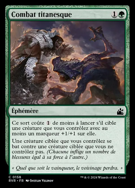 Combat titanesque, carte Magic RVR 158 — extension Ravnica Remastered