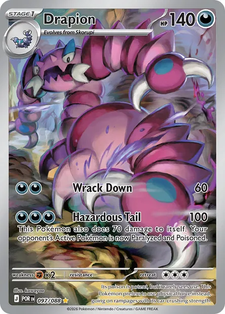 Drapion, Pokémon card POR 097 — Perfect Order set