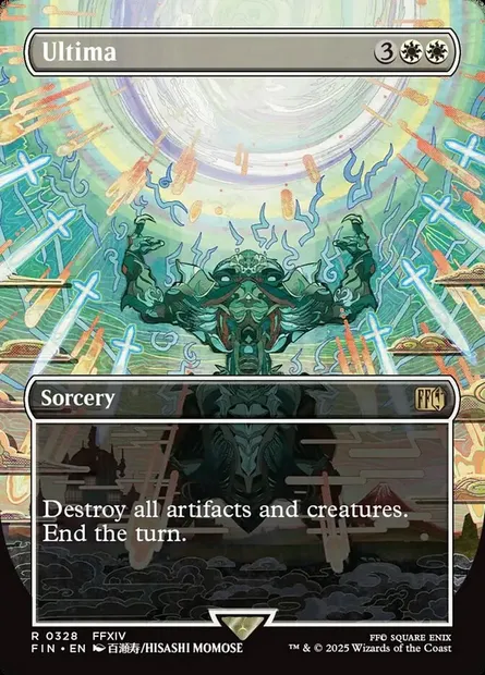 Ultima, Magic card FIN 328 — Final Fantasy set