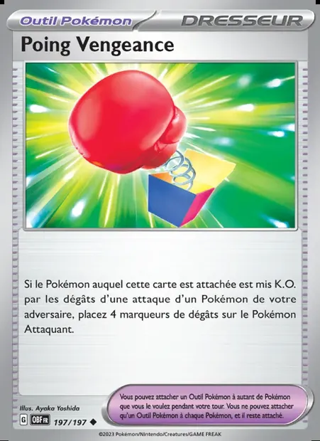 Poing Vengeance, carte Pokémon OBF 197 — extension Flammes Obsidiennes
