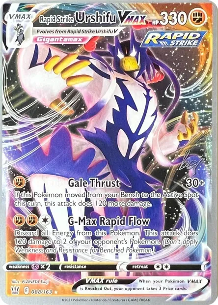 Shifours Mille Poings VMAX, carte Pokémon WCD22 088 — extension World Championship Decks 2022