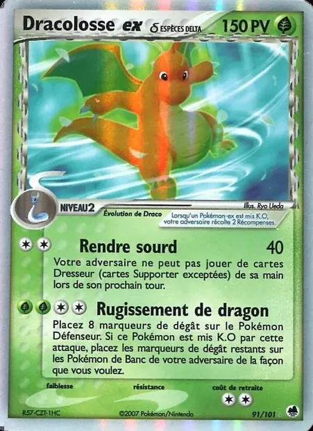 Dracolosse ex δ, carte Pokémon DF 91 — extension EX Île des Dragons