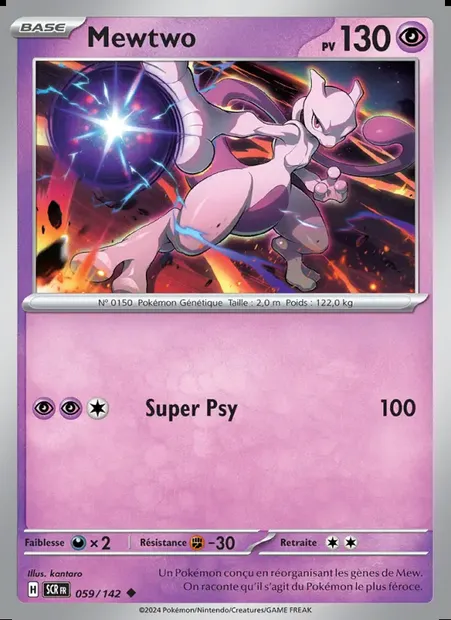 Mewtwo, carte Pokémon SCR 059 — extension Couronne Stellaire