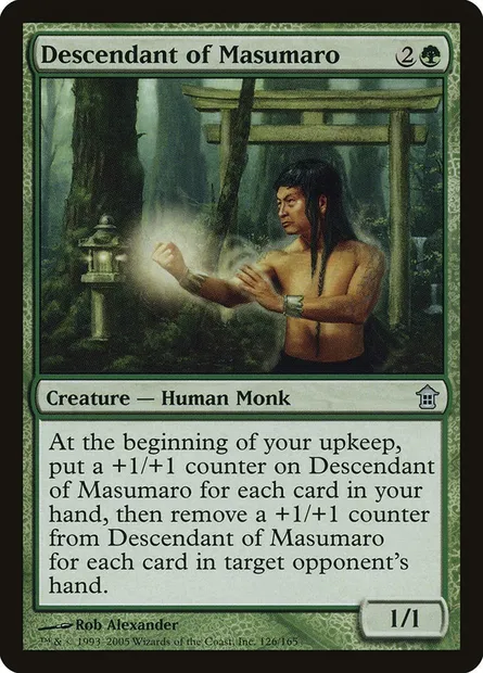 Descendant de Masumaro, carte Magic SOK 126 — extension Libérateurs de Kamigawa