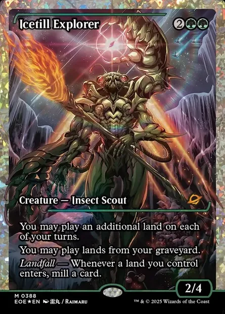 Explorateur laboureur de glace, carte Magic EOE 388 — extension Edge of Eternities