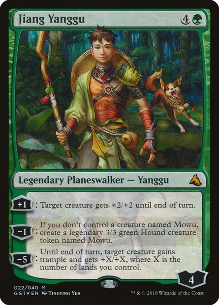 Jiang Yanggu, carte Magic GS1 22 — extension Global Series Jiang Yanggu & Mu Yanling