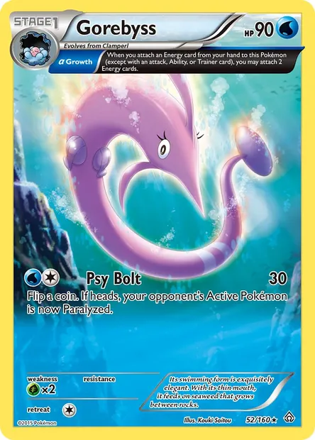 Gorebyss, Pokémon card PRC 52 — Primal Clash set