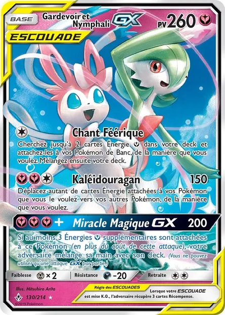 Gardevoir et Nymphali GX, carte Pokémon UNB 130 — extension Alliance Infaillible