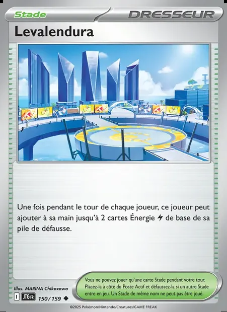 Levalendura, carte Pokémon JTG 150 — extension Aventures Ensemble