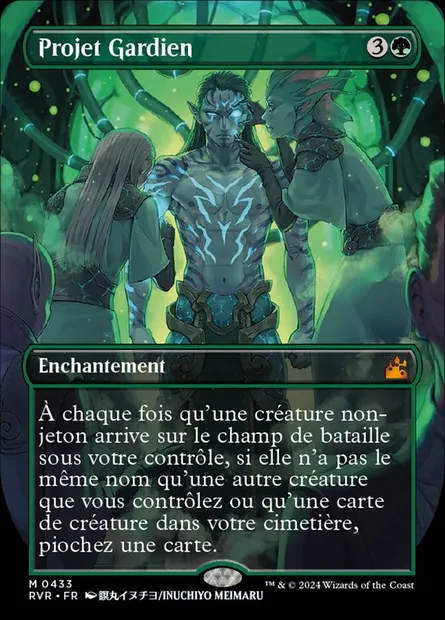 Projet Gardien, carte Magic RVR 433 — extension Ravnica Remastered