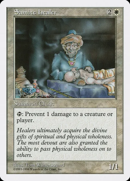 Guérisseur sanctif, carte Magic ATH 14 — extension Anthologies