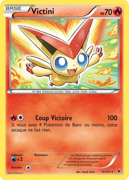 Victini, carte Pokémon NVI 15 — extension Nobles Victoires