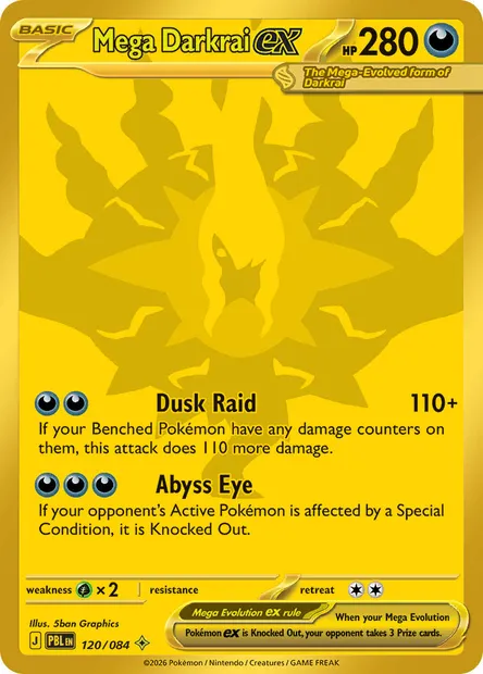 Mega Darkrai ex, Pokémon card PBL 120 — Pitch Black set
