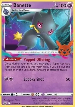 Banette, Pokémon card TOT23 073 — Trick or Trade 2023 set