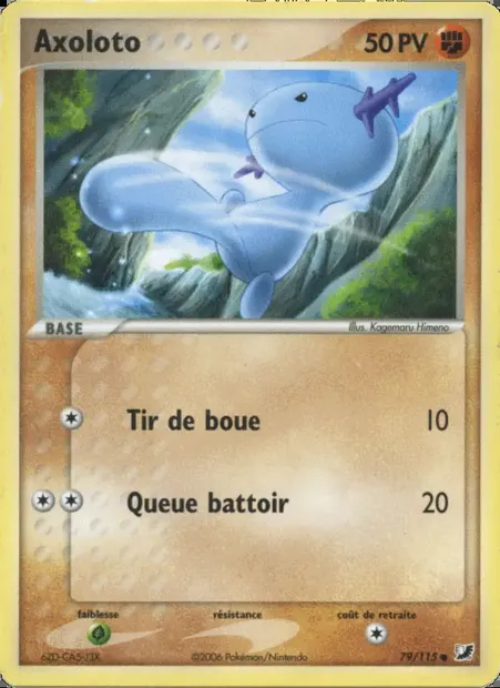 Axoloto, carte Pokémon UF 79 — extension EX Forces Cachées