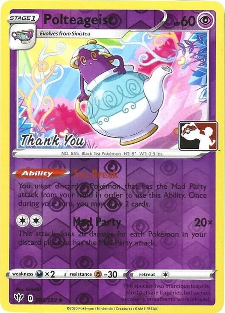 Polthégeist, carte Pokémon LGP 083-7 — extension League Promos